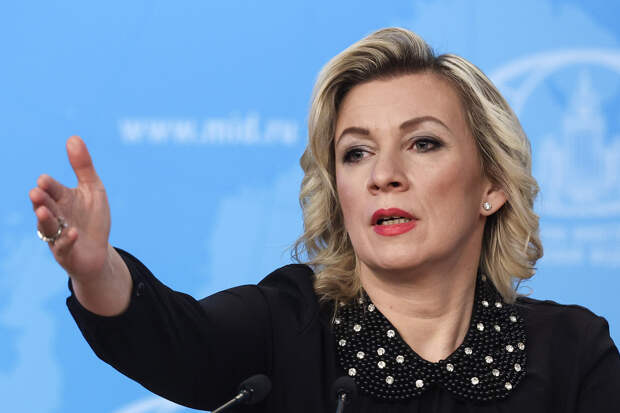 Захарова: Россия проводит инаугурацию не для отчетности перед Западом