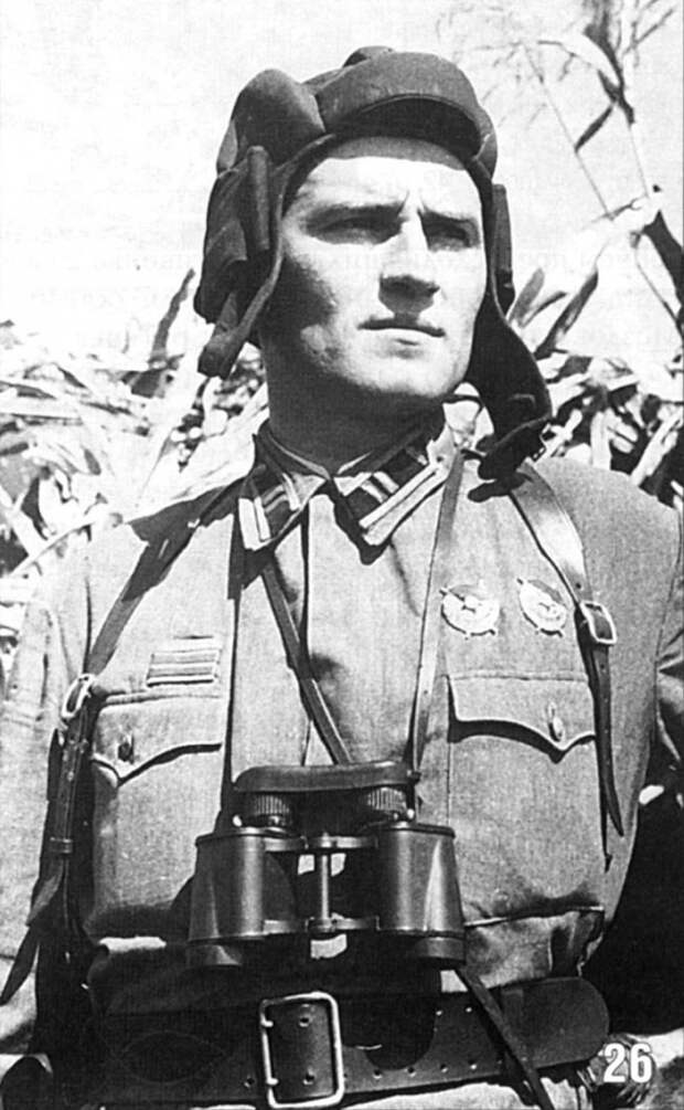 Майор В. Филиппов, командир 52-й танковой бригады