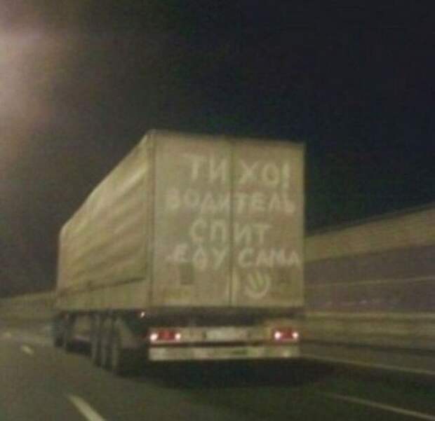 Прикольные и просто красивые картинки