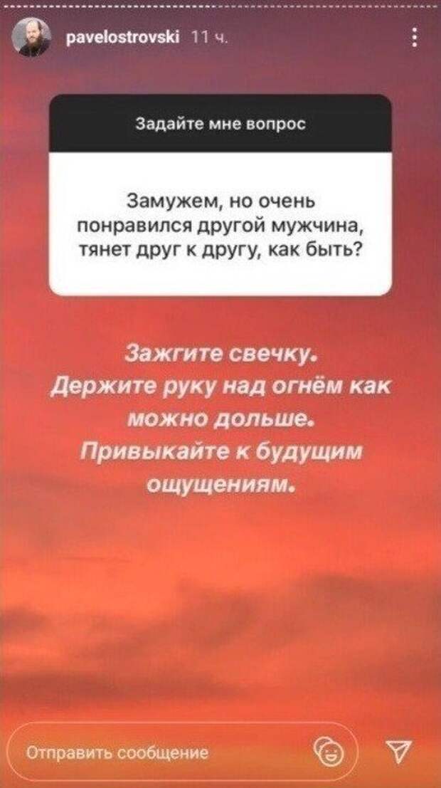 Девушки, которые не стесняются рассказывать об изменах