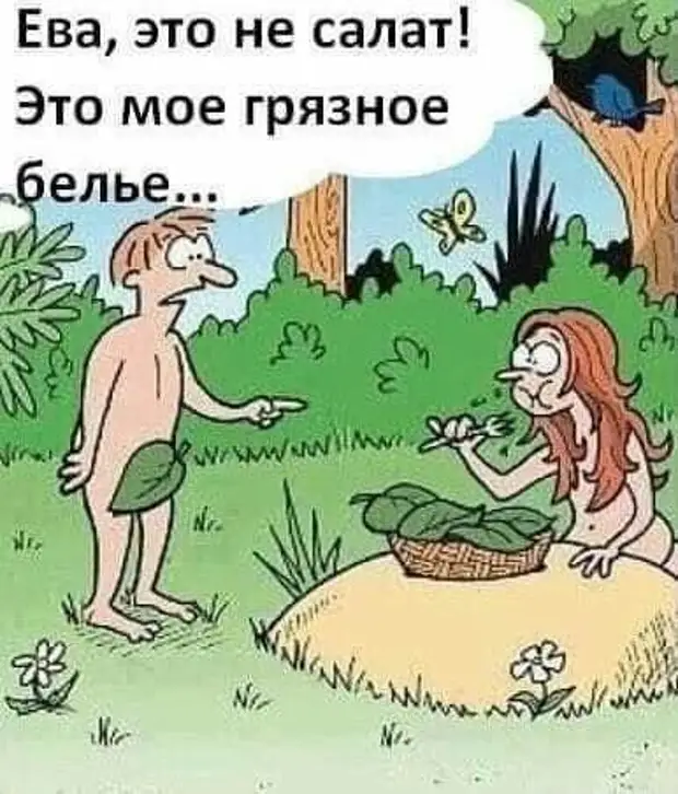 Если звенит будильник - значит лучшая часть суток уже позади... Если звенит будильник - значит лучшая часть суток уже позади... любит, любовница, платим, чтобы, красивой, парень, должны, сделать, любовницу, шоколадку, песочек, стоят, говорит, Обожаю, рядочками, пальмочки, своего, курлыккурлык, летают, градусов