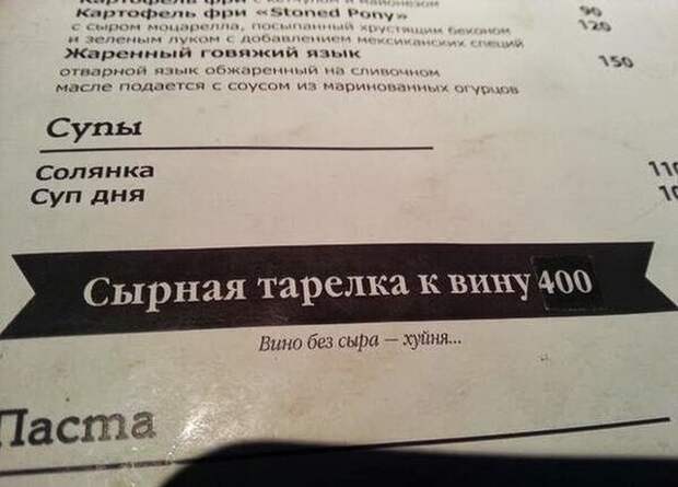 Демотиваторы и не только.