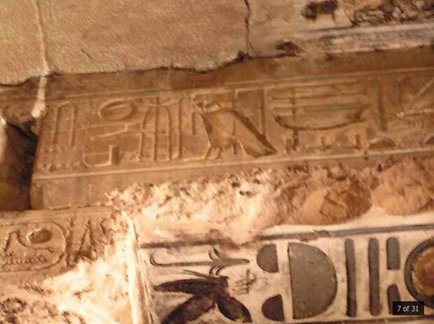 Уникальные объекты египетского Абидоса