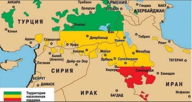 Курдов слили их хозяева Курдов слили их хозяева