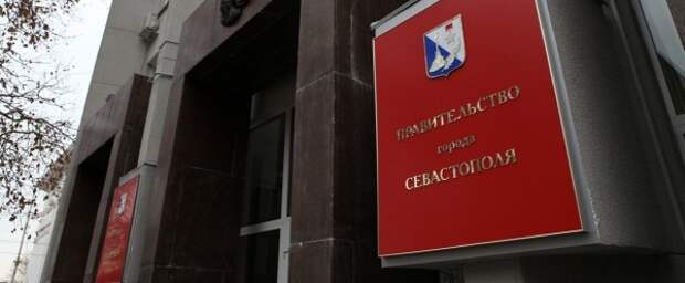 Молчание чиновников