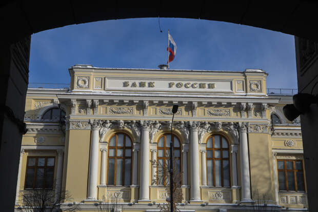 Опрошенные Банком России аналитики повысили прогноз по росту цен в 2026 году