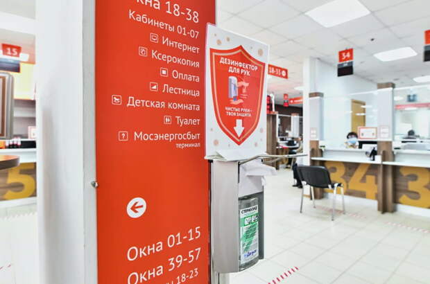 Мои документы. Офис.jpg