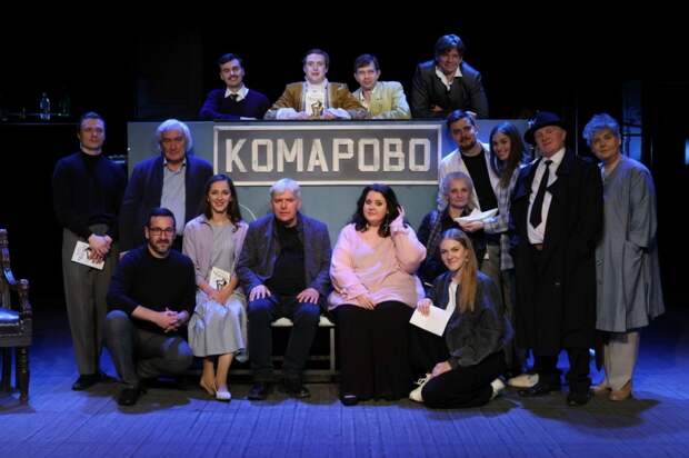 Евгений Водолазкин посетил в Туле спектакль по своему произведению