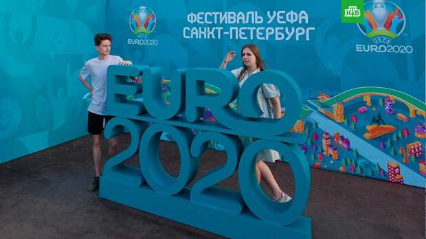 В Петербурге открыли футбольную деревню Евро-2020