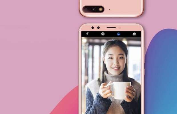 Huawei Enjoy 8