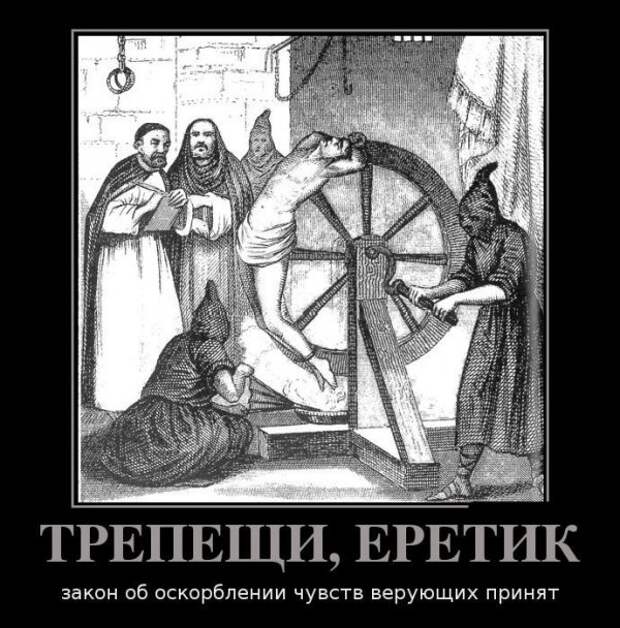 Обо всём.