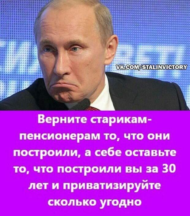 Картинка с бесплатных источников