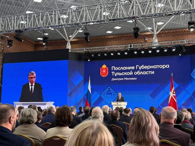 В Тульской области к 2026 году создадут 15 кластеров среднего профобразования