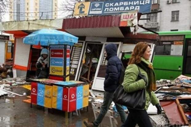 Картинки по запросу Киев