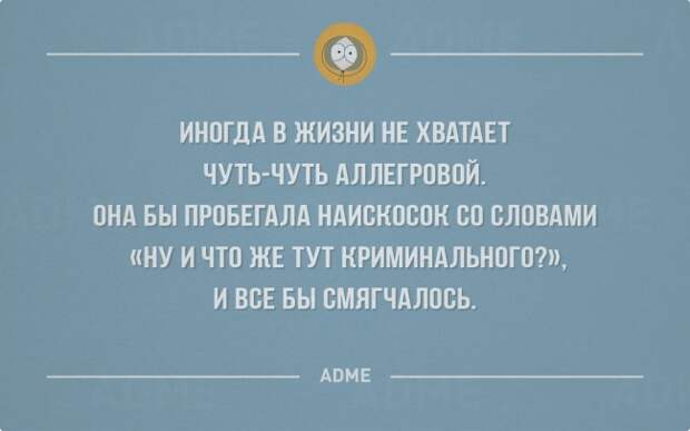 30 открыток о том, как все есть на самом деле 30 открыток о том, как все есть на самом деле