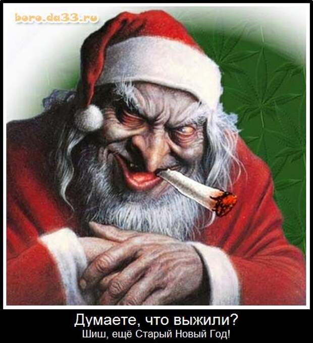 Рифм: цитаты, истории, афоризмы, афоризм кукуруза. Рифм: цитаты, истории, афоризмы, афоризм кукуруза.