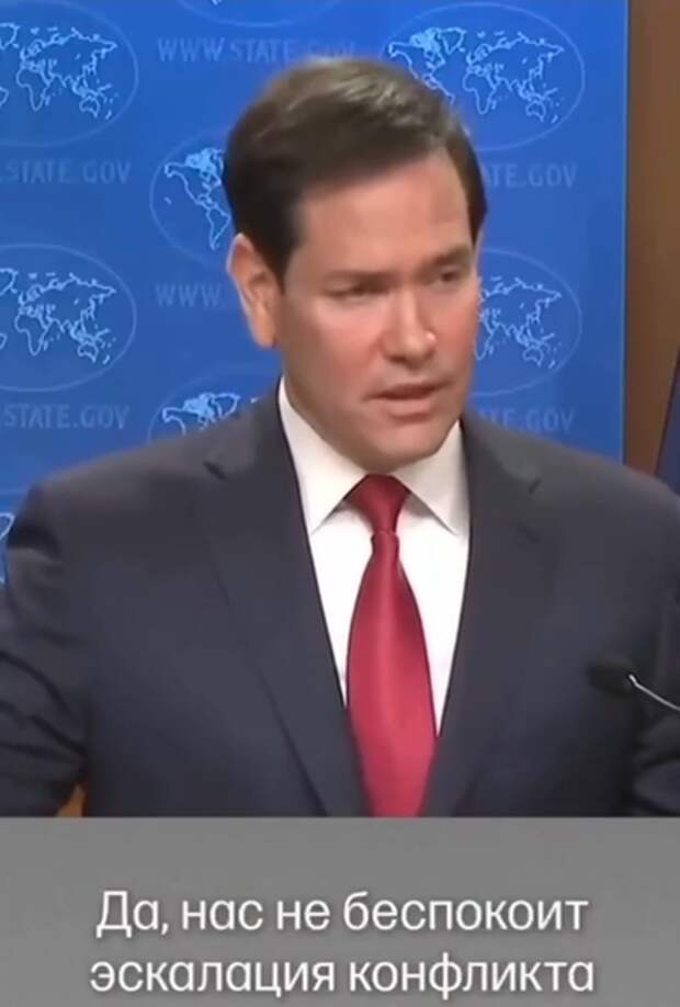 «С Рождеством, господин Лавров»: сенатор США высмеял озабоченность России по Венесуэле