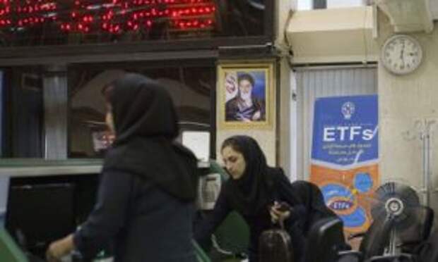 торговля рублем