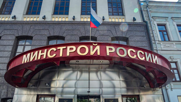 Минстрой усилит меры по электроснабжению в Дагестане после ЧС