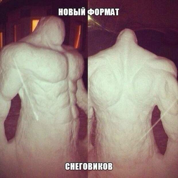 Прикольные картинки в пятницу (39 шт)