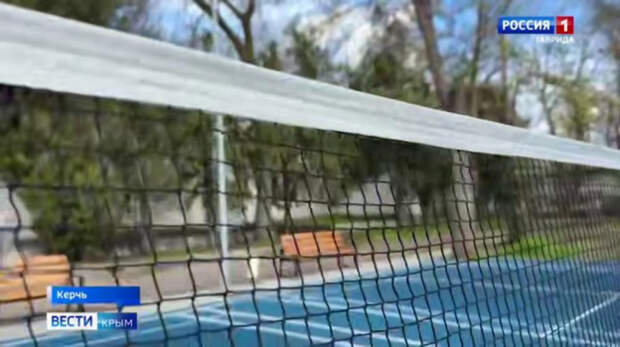 В Керчи открыты три новых корта для занятий бадминтоном