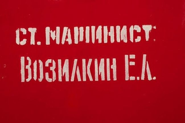 Незабываемые фамилии. Вот это ржака! Незабываемые фамилии. Вот это ржака!
