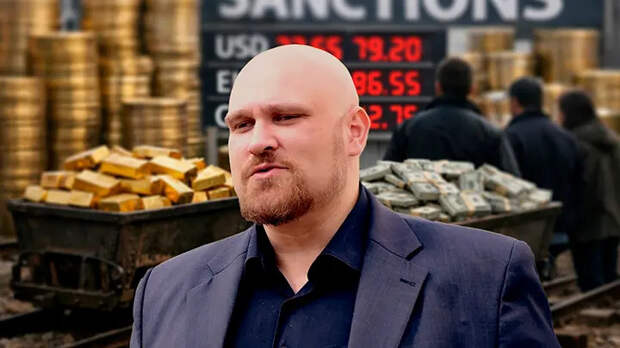 Мобилизация экономики дала сбой. На кого работают серые схемы? Три причины, почему мы попали в эту ловушку