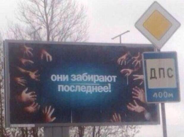 Прикольные и смешные картинки (46 шт)