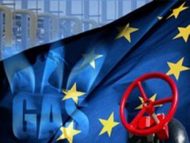 Европа активно запасается газом на зиму