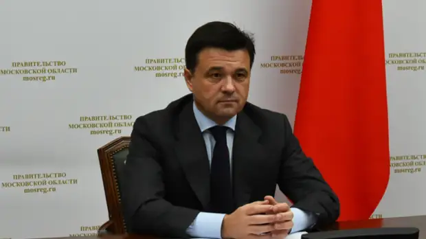 Воробьёв высказался о вероятности введения комендантского часа в Подмосковье