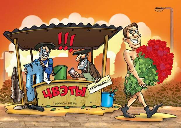 Прикольные открытки и картинки к Восьмому марта (85 штук)