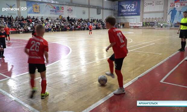 В Архангельске завершился 10-й межрегиональный турнир по мини-футболу