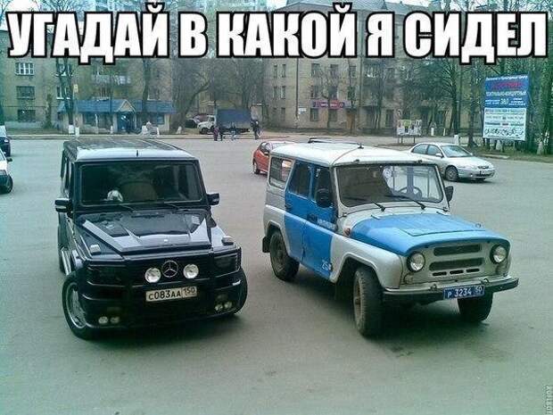 Позитивные картинки с надписями для хорошего настроения (11 фото) Позитивные картинки с надписями для хорошего настроения (11 фото)