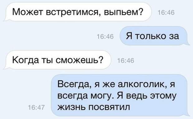Веселые картинки, которые поднимут вам настроение! Веселые картинки, которые поднимут вам настроение!