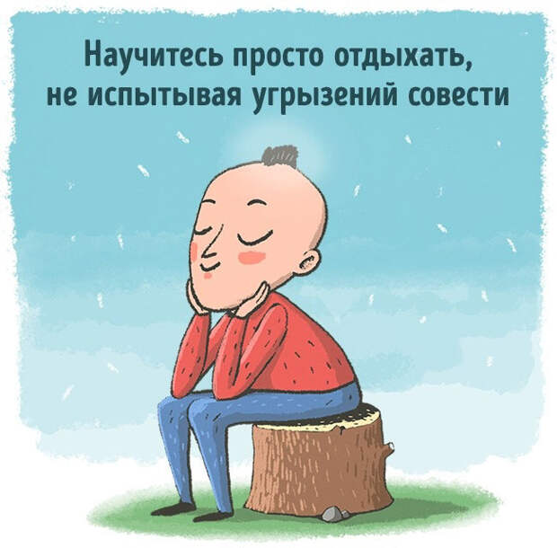 12 сигналов нашего тела о внутренних эмоциональных проблемах