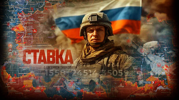 «Мощный прорыв на севере, комплексное наступление широким фронтом»: Киев в панике — ВС РФ двинутся просто на Киев — сил хватит: Новости СВО, война с Европой, к утру 31.01.26 г.