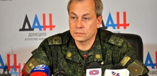 Украинские военные испытывают нехватку боеприпасов – Басурин  