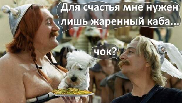 Нет! Нет!