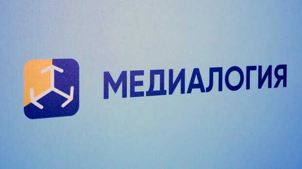 «Оценили влияние контента»: в «Медиалогии» подчеркнули уникальность Российского рейтинга сериалов