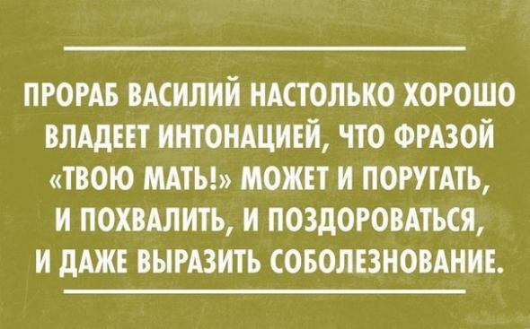 Картинки, юмор, приколы