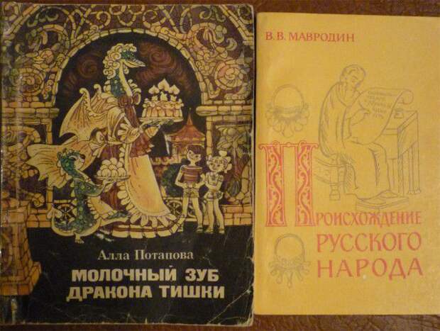 книги, СССР, коллекция
