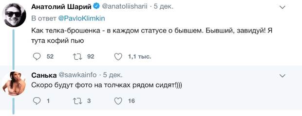 Климкину показали кафе в штаб-квартире НАТО Климкину показали кафе в штаб-квартире НАТО
