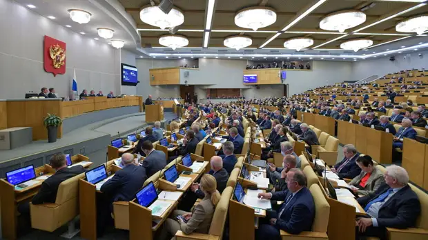 Госдума приняла закон об организации региональной власти