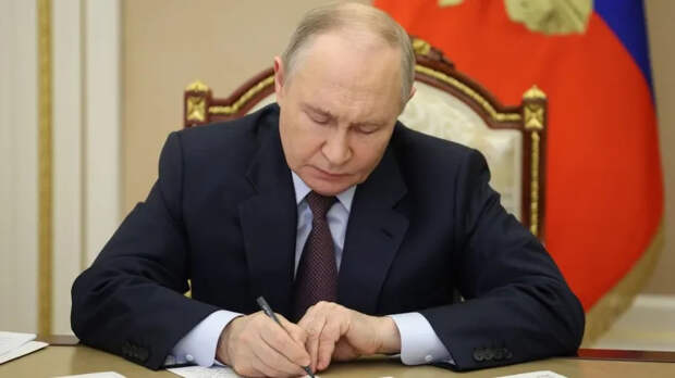 Путин утвердил изменения антикоррупционного законодательства РФ