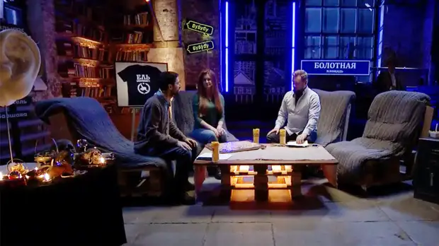 RT провёл стрим «Не хочу и не бу-бу-буду!»