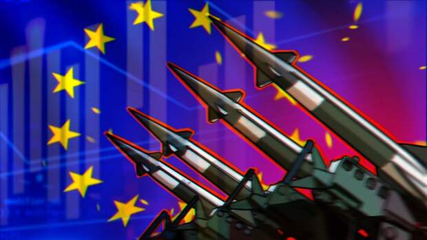 Латинская Америка выступает против поставок вооружений Украине