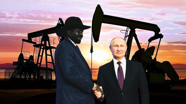 Самая дешёвая нефть в мире, или Чем России интересен Южный Судан, который не видит альтернатив сотрудничеству с РФ