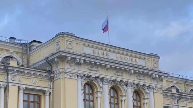 Банки России опровергли слухи о приостановке выдачи семейной ипотеки