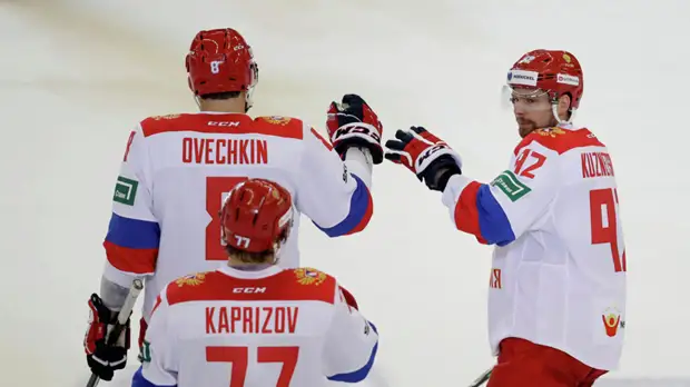 Сборная России по хоккею прибыла в Братиславу