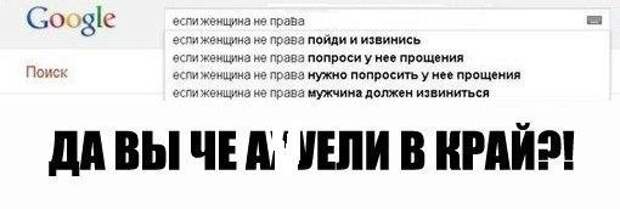 Писанина 6